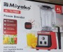 Miyako 4 Liter Digital Power Blender BL-79 JUMBO